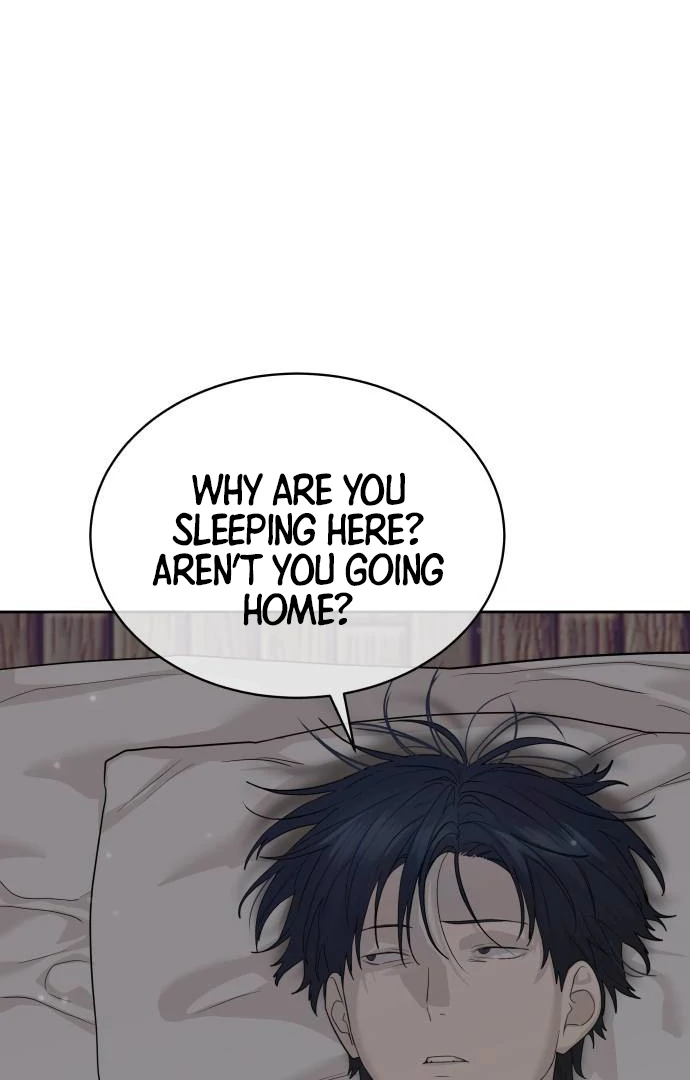 Special Civil Servant Chapter 39 - Page 118