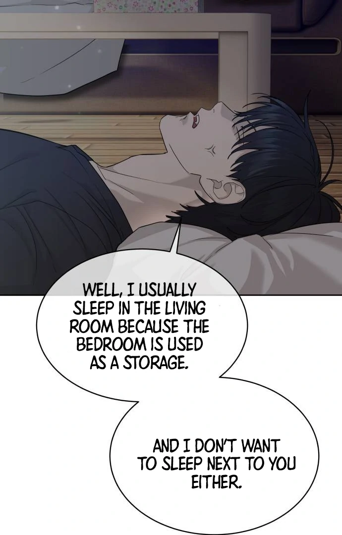 Special Civil Servant Chapter 39 - Page 122