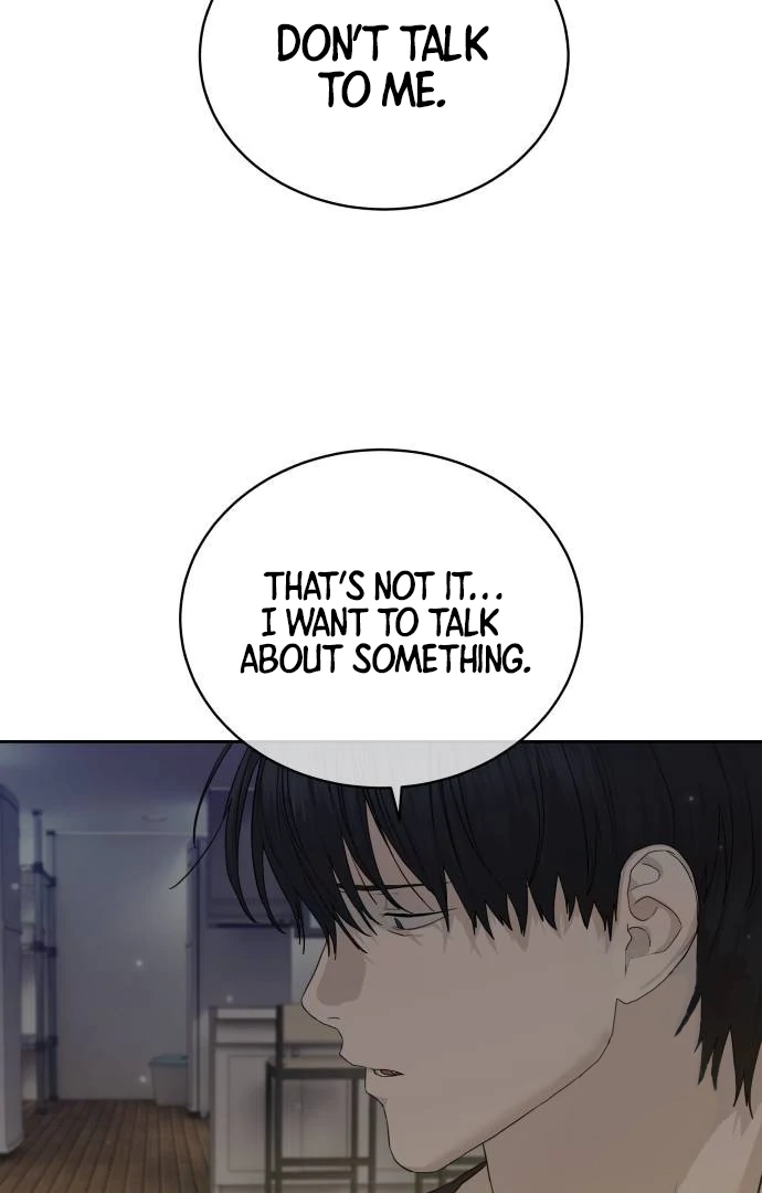 Special Civil Servant Chapter 39 - Page 124