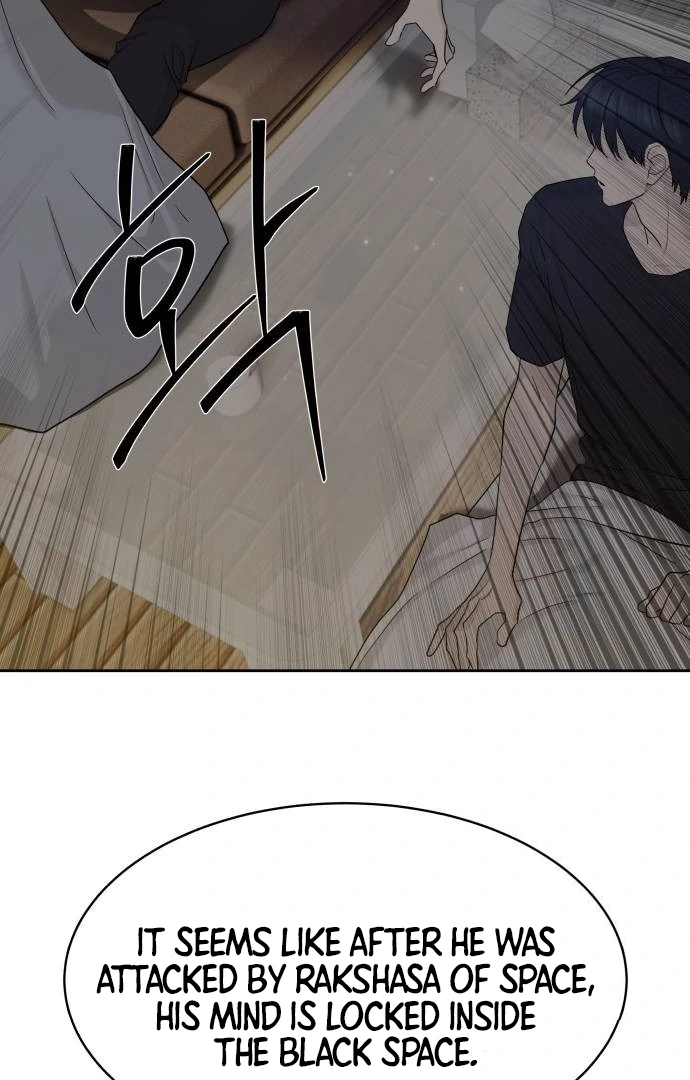 Special Civil Servant Chapter 39 - Page 127