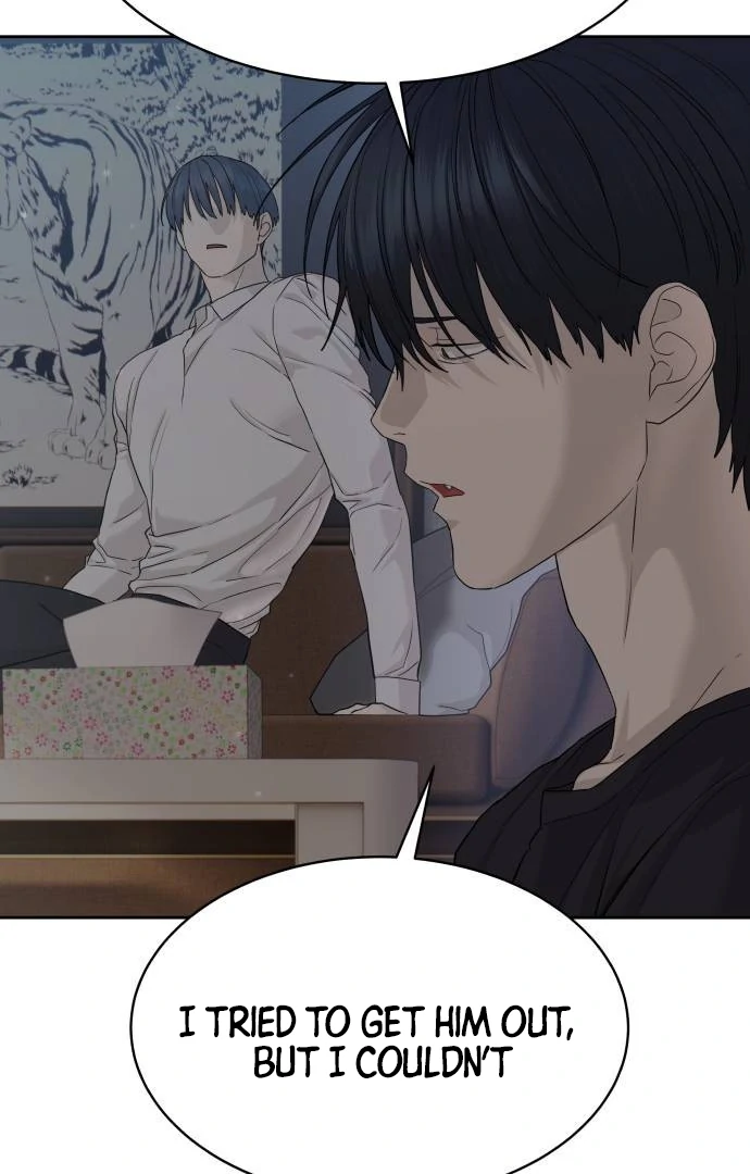 Special Civil Servant Chapter 39 - Page 128