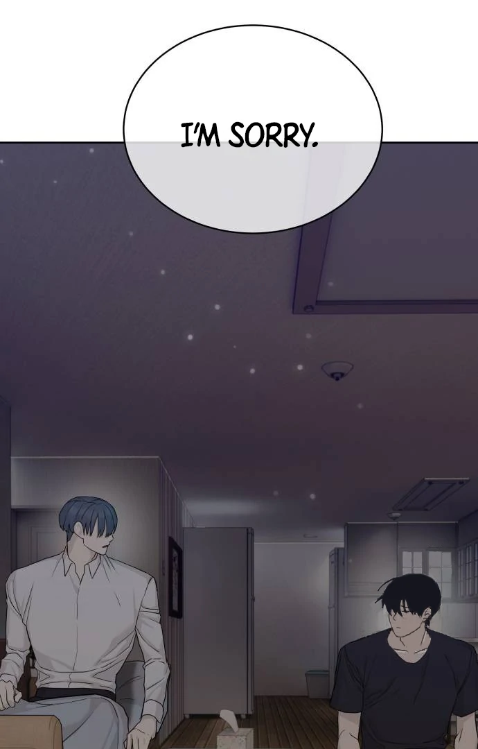 Special Civil Servant Chapter 39 - Page 130