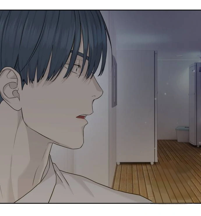 Special Civil Servant Chapter 39 - Page 132