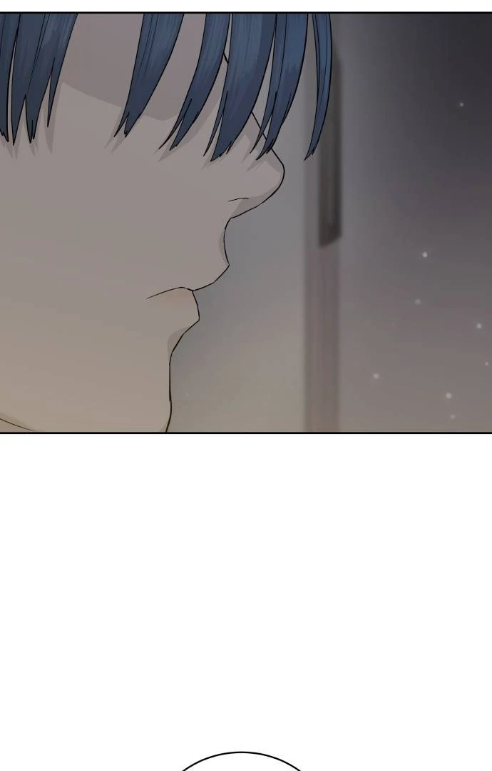 Special Civil Servant Chapter 39 - Page 133