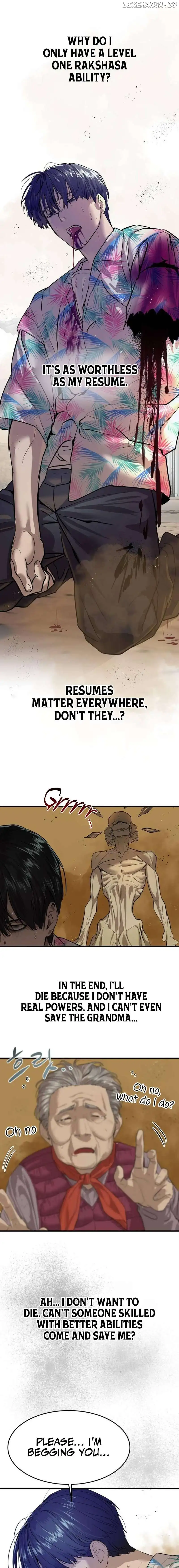 Special Civil Servant Chapter 4 - Page 13