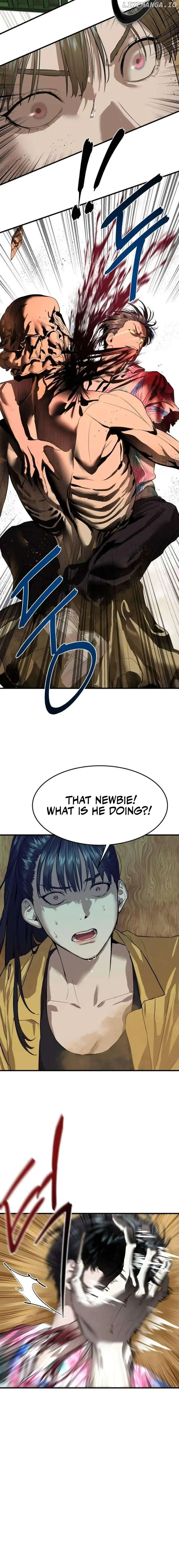Special Civil Servant Chapter 4 - Page 17