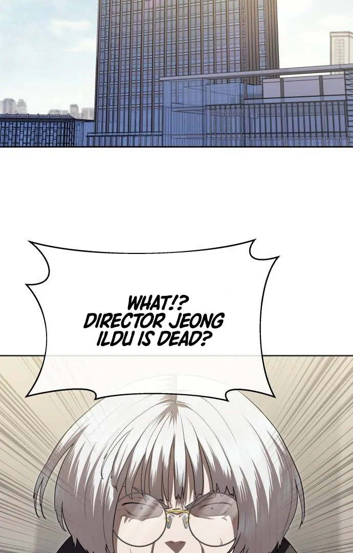 Special Civil Servant Chapter 40 - Page 2