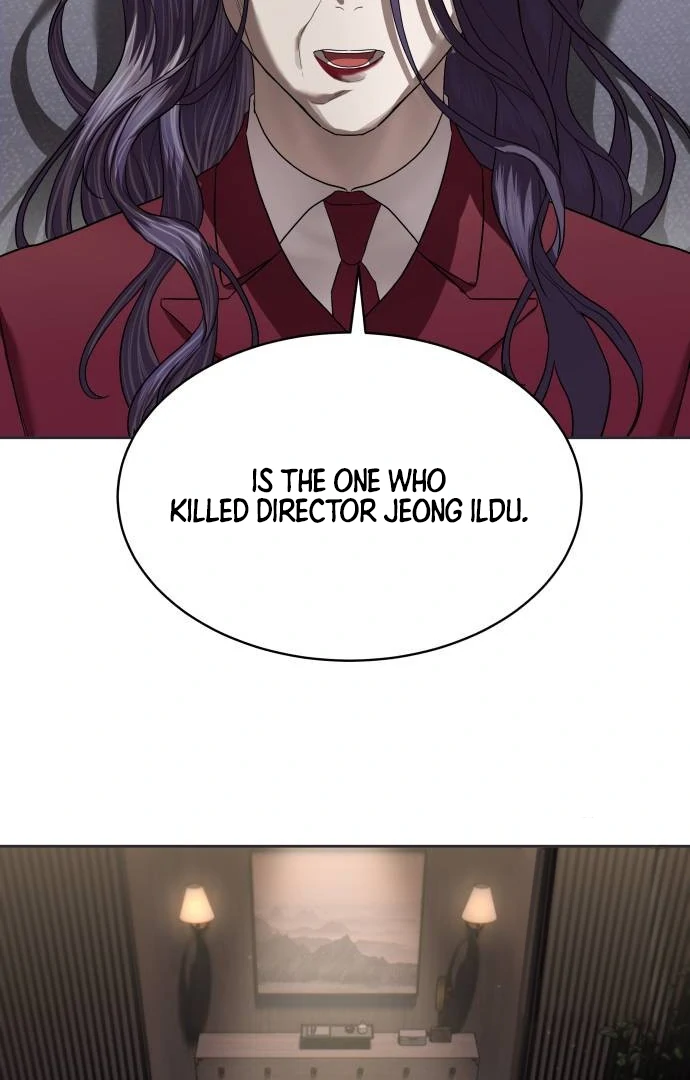 Special Civil Servant Chapter 40 - Page 6