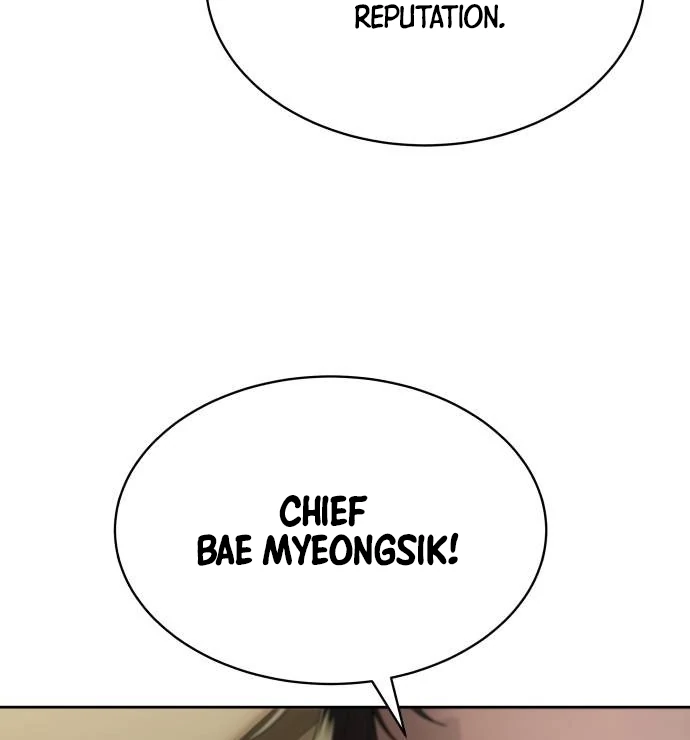 Special Civil Servant Chapter 40 - Page 10