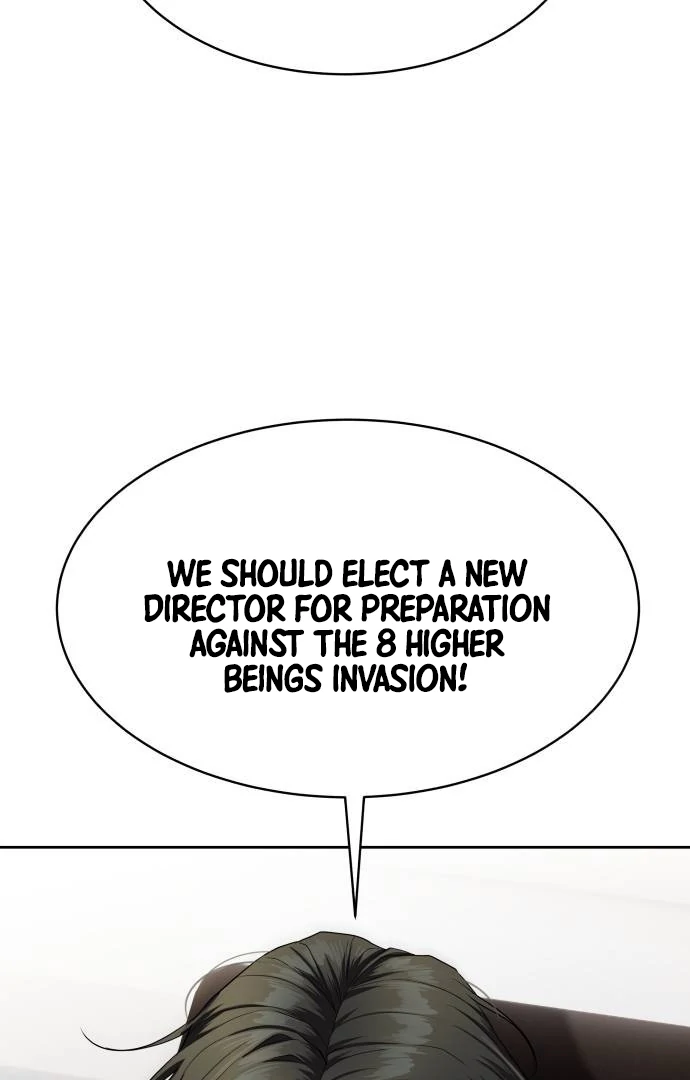 Special Civil Servant Chapter 40 - Page 12