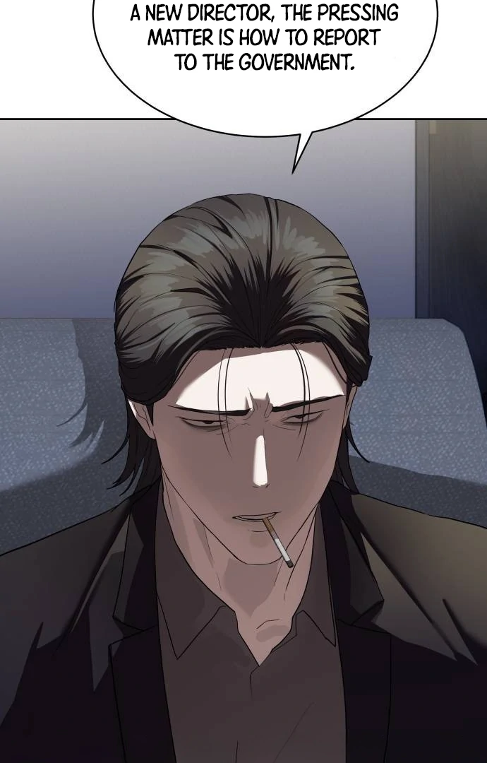 Special Civil Servant Chapter 40 - Page 15