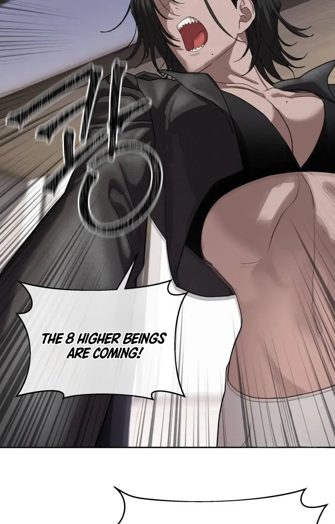 Special Civil Servant Chapter 40 - Page 17