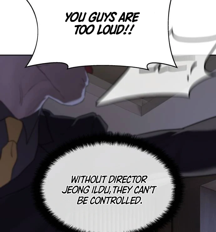 Special Civil Servant Chapter 40 - Page 21
