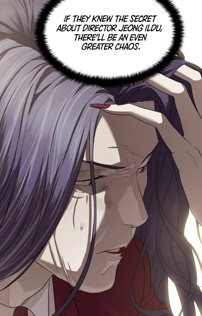 Special Civil Servant Chapter 40 - Page 23