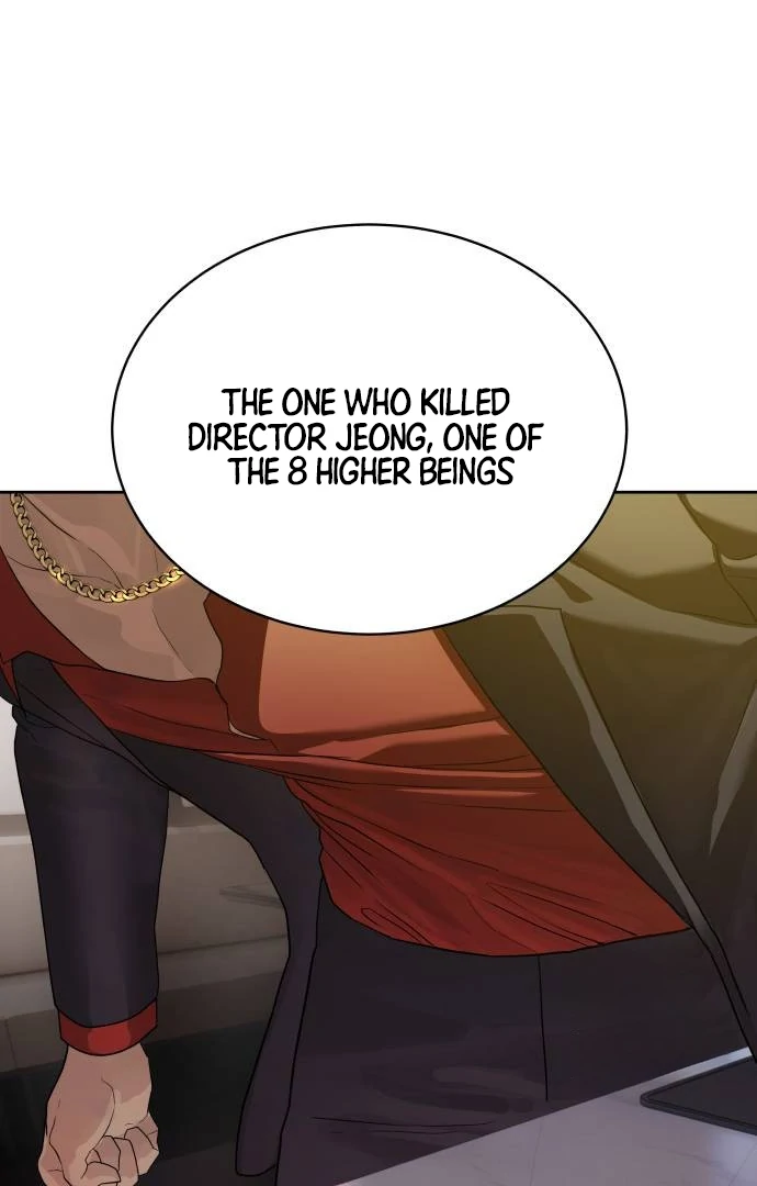 Special Civil Servant Chapter 40 - Page 28