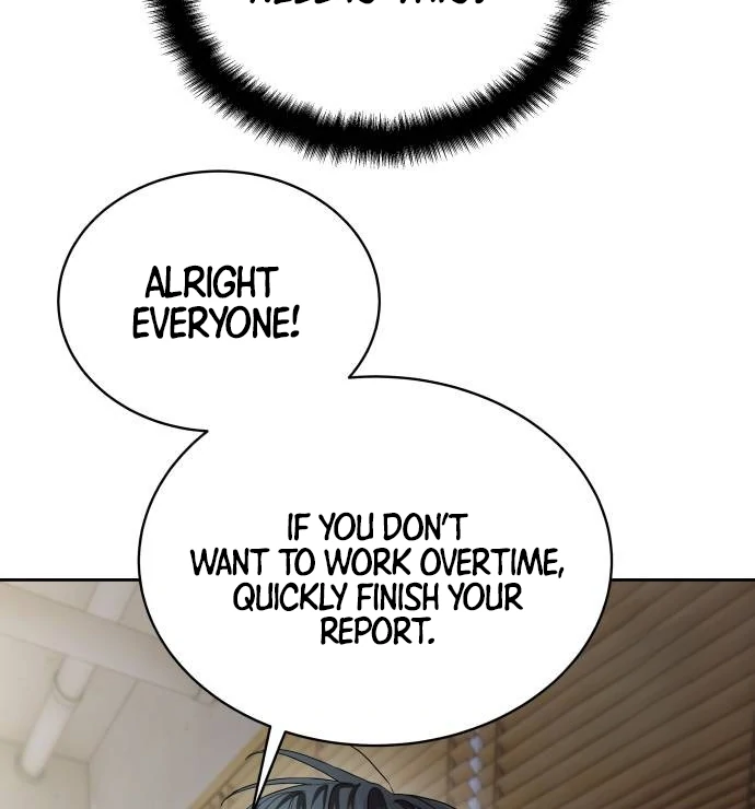 Special Civil Servant Chapter 40 - Page 33