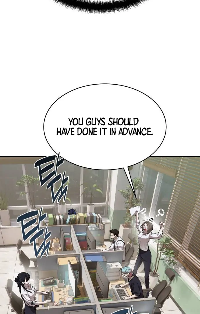 Special Civil Servant Chapter 40 - Page 35