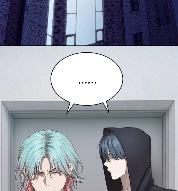 Special Civil Servant Chapter 40 - Page 44