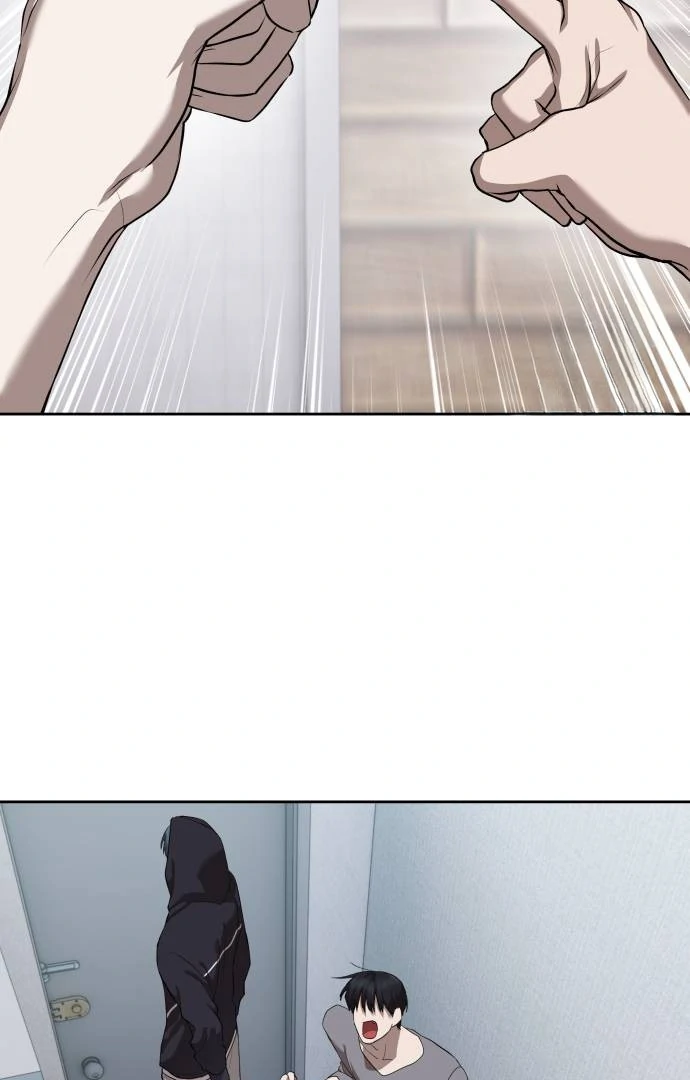 Special Civil Servant Chapter 40 - Page 60