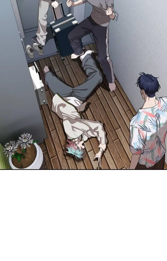 Special Civil Servant Chapter 40 - Page 61