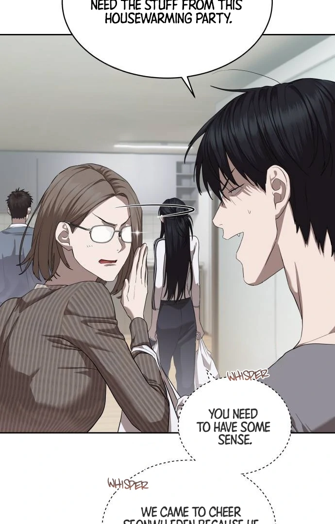 Special Civil Servant Chapter 40 - Page 73