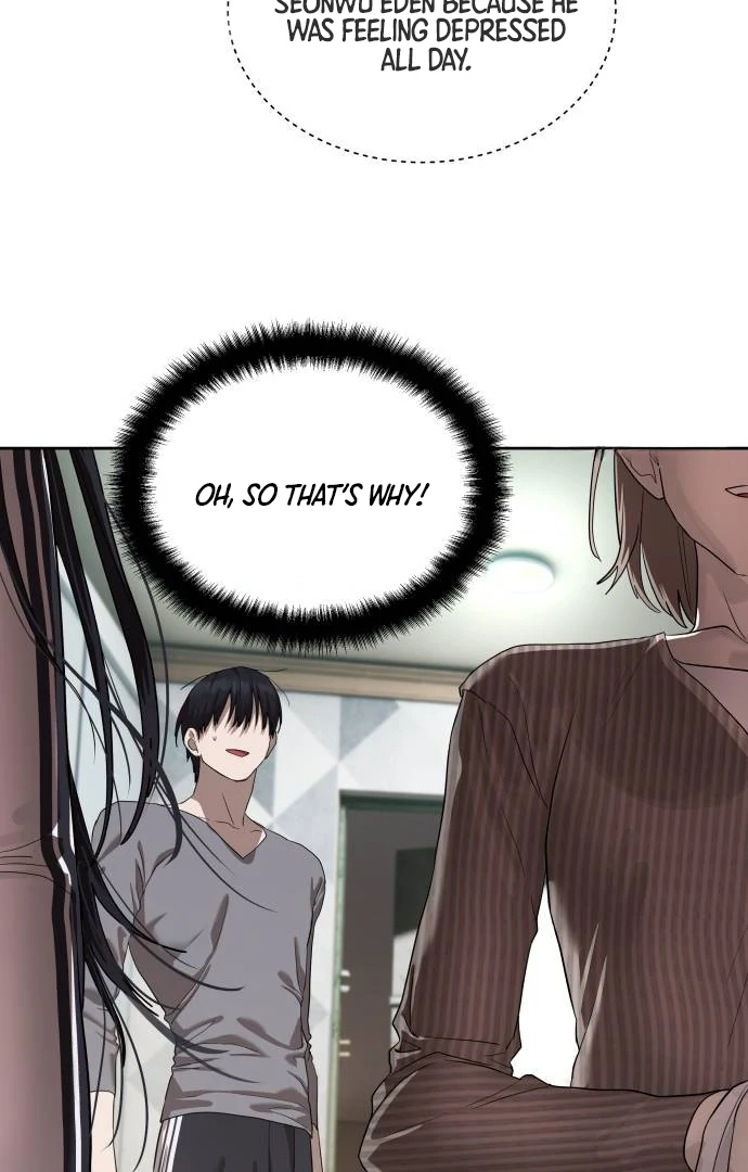 Special Civil Servant Chapter 40 - Page 74