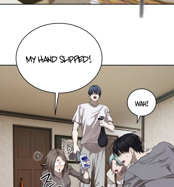 Special Civil Servant Chapter 40 - Page 77