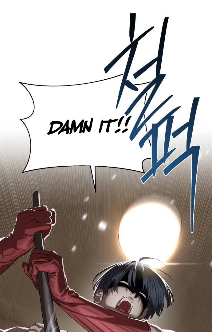 Special Civil Servant Chapter 40 - Page 84
