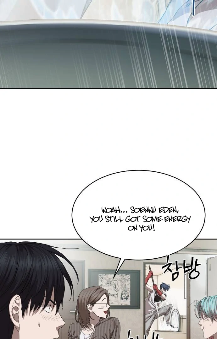 Special Civil Servant Chapter 40 - Page 86