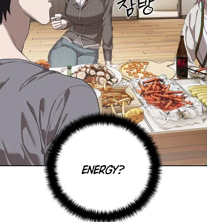 Special Civil Servant Chapter 40 - Page 87