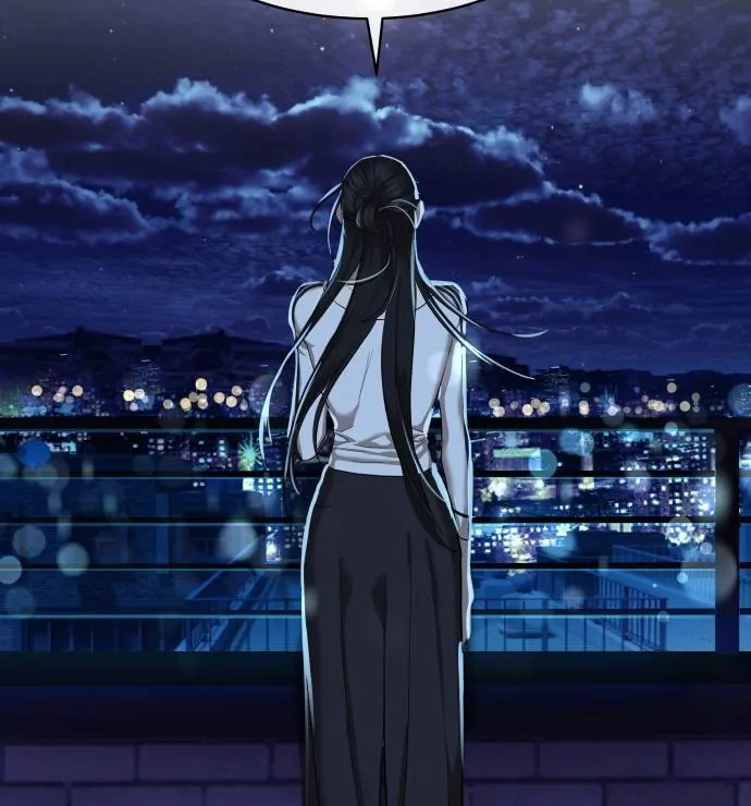 Special Civil Servant Chapter 40 - Page 98