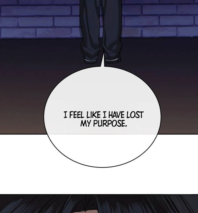 Special Civil Servant Chapter 40 - Page 99