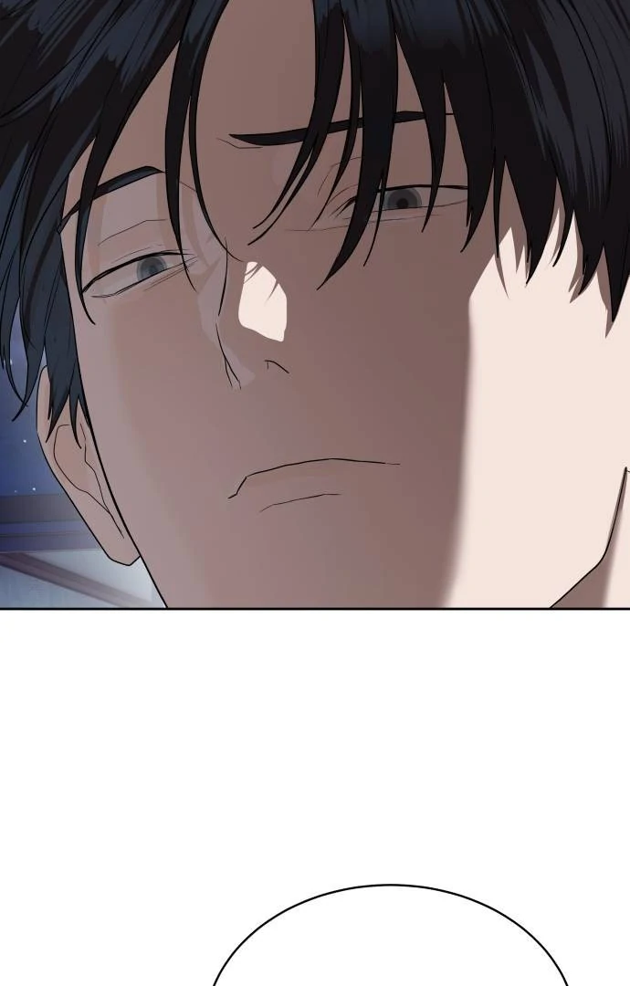 Special Civil Servant Chapter 40 - Page 100