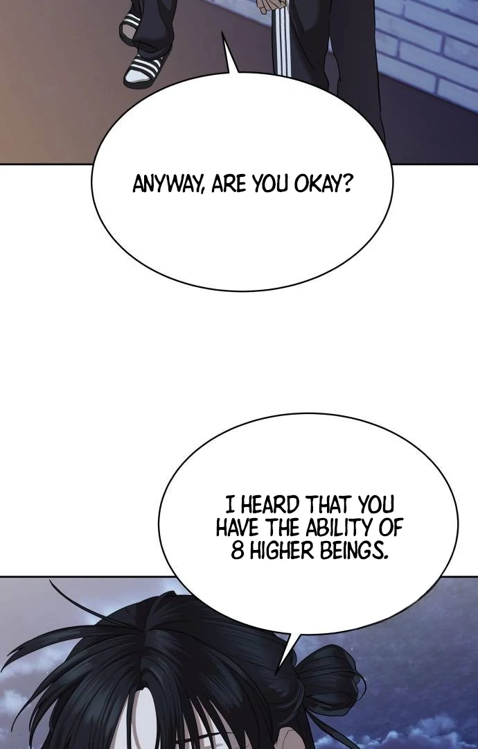 Special Civil Servant Chapter 40 - Page 105
