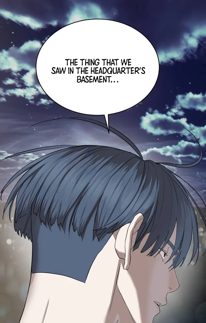 Special Civil Servant Chapter 40 - Page 116