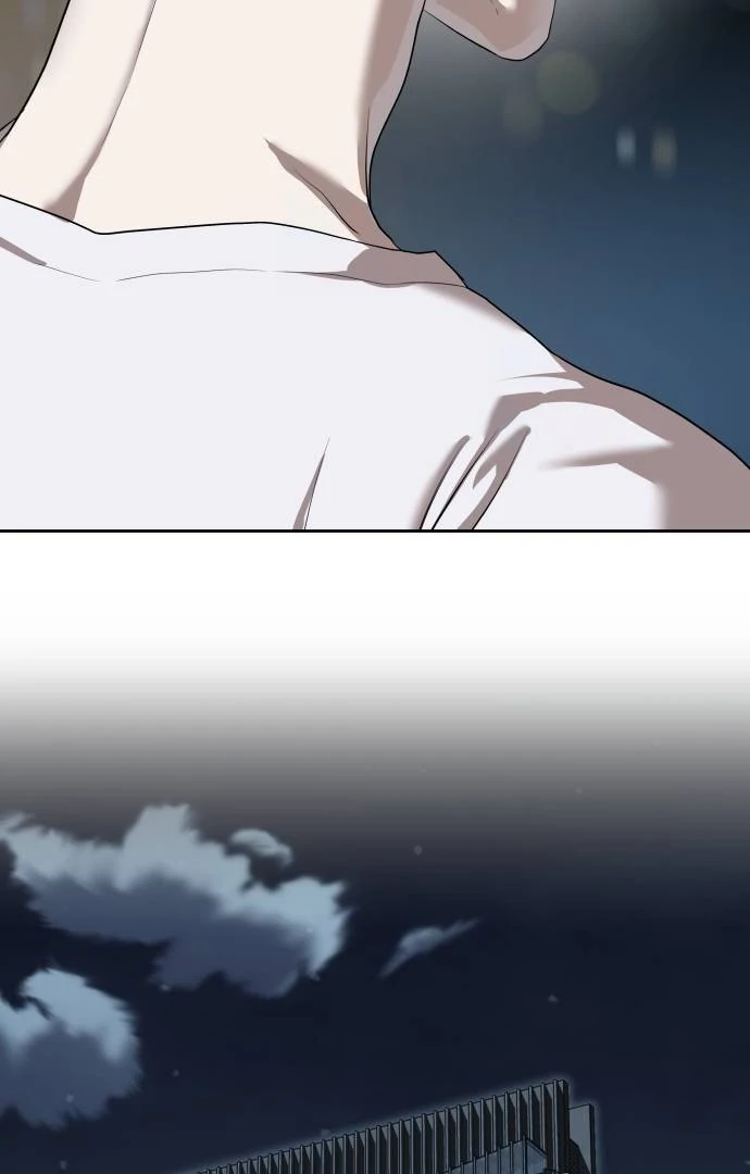 Special Civil Servant Chapter 40 - Page 117