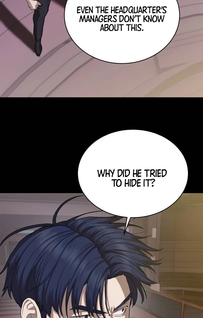 Special Civil Servant Chapter 40 - Page 124
