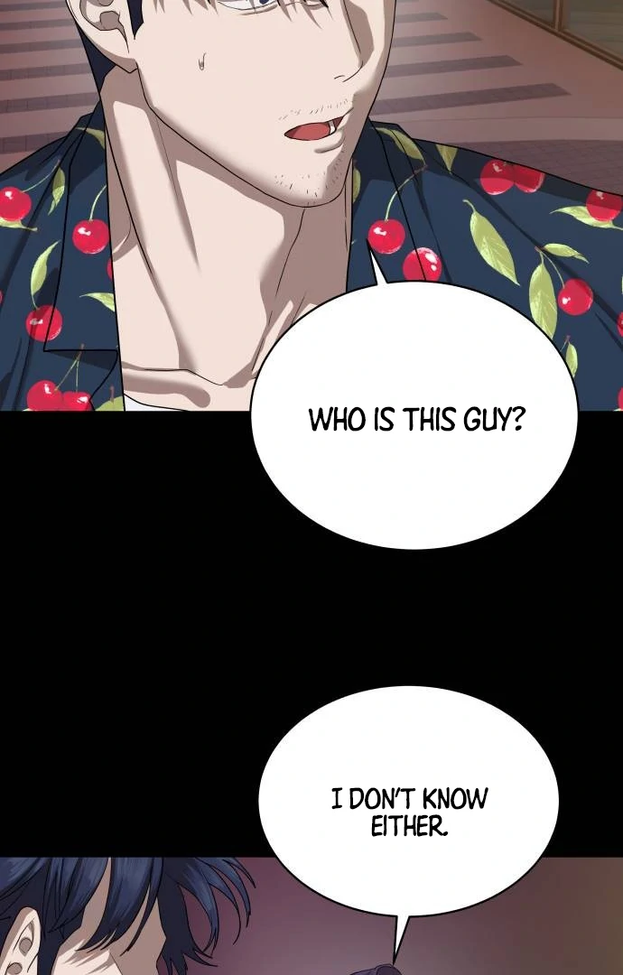 Special Civil Servant Chapter 40 - Page 125