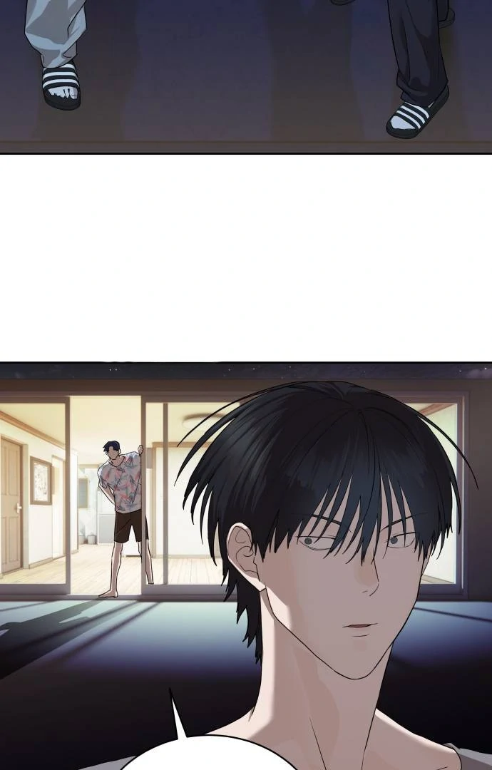 Special Civil Servant Chapter 40 - Page 133