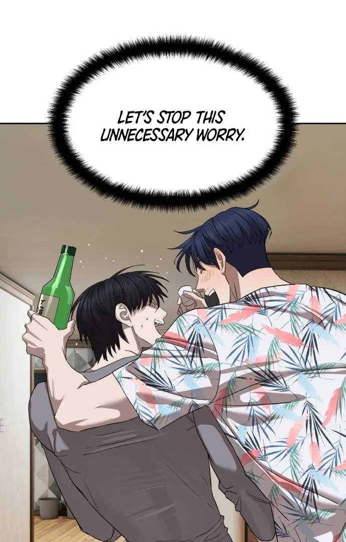 Special Civil Servant Chapter 40 - Page 137