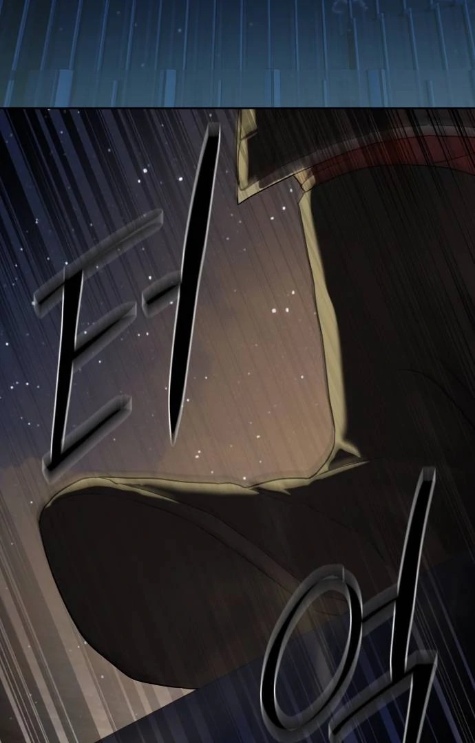 Special Civil Servant Chapter 40 - Page 144