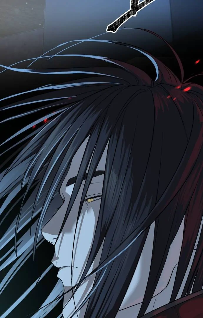 Special Civil Servant Chapter 40 - Page 147