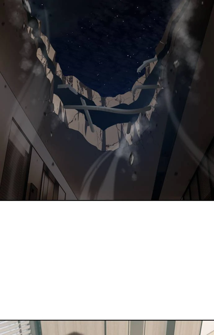 Special Civil Servant Chapter 41 - Page 2