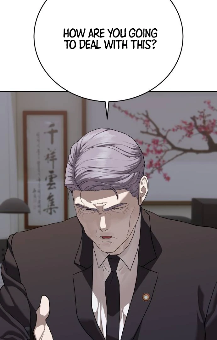 Special Civil Servant Chapter 41 - Page 13