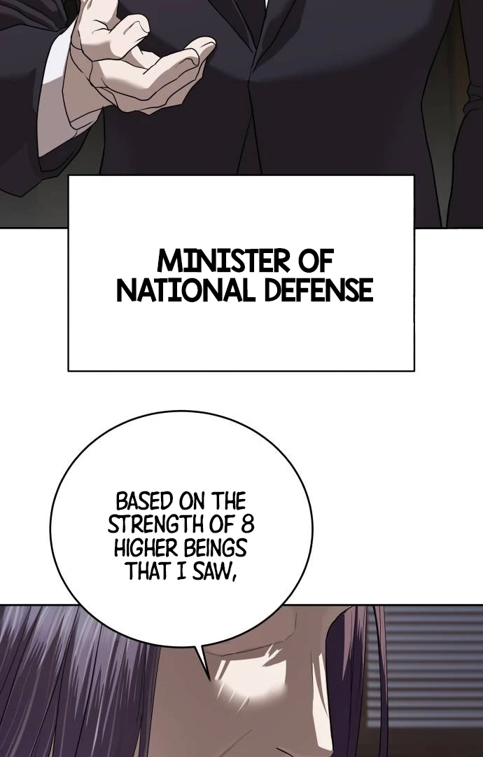 Special Civil Servant Chapter 41 - Page 14