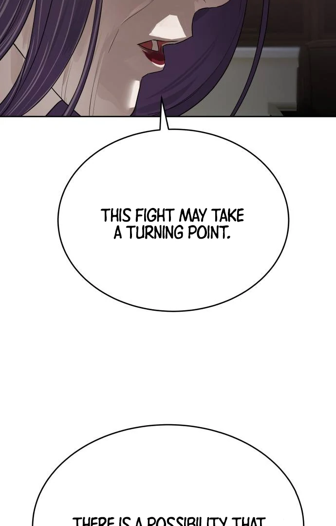 Special Civil Servant Chapter 41 - Page 15