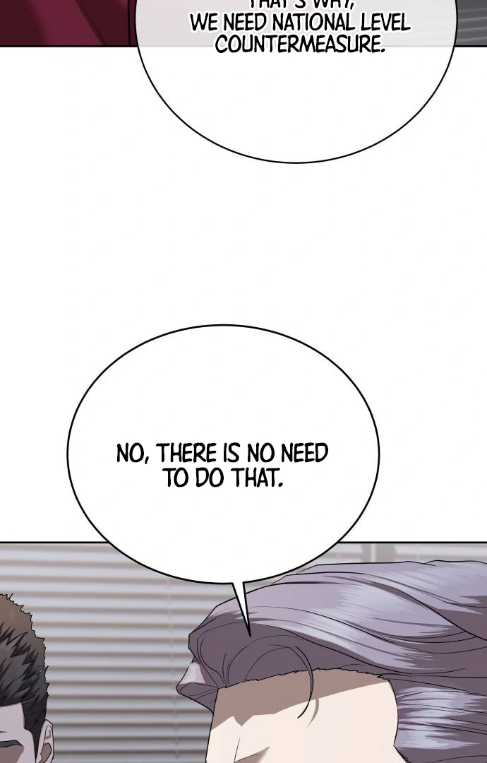 Special Civil Servant Chapter 41 - Page 17