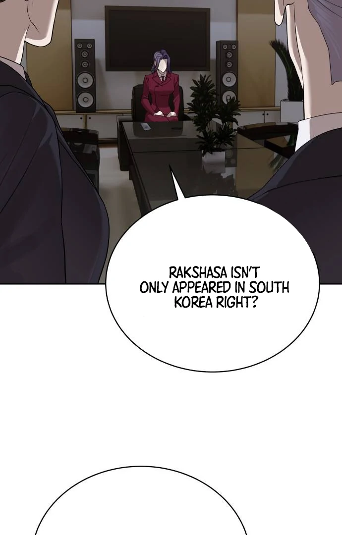 Special Civil Servant Chapter 41 - Page 22