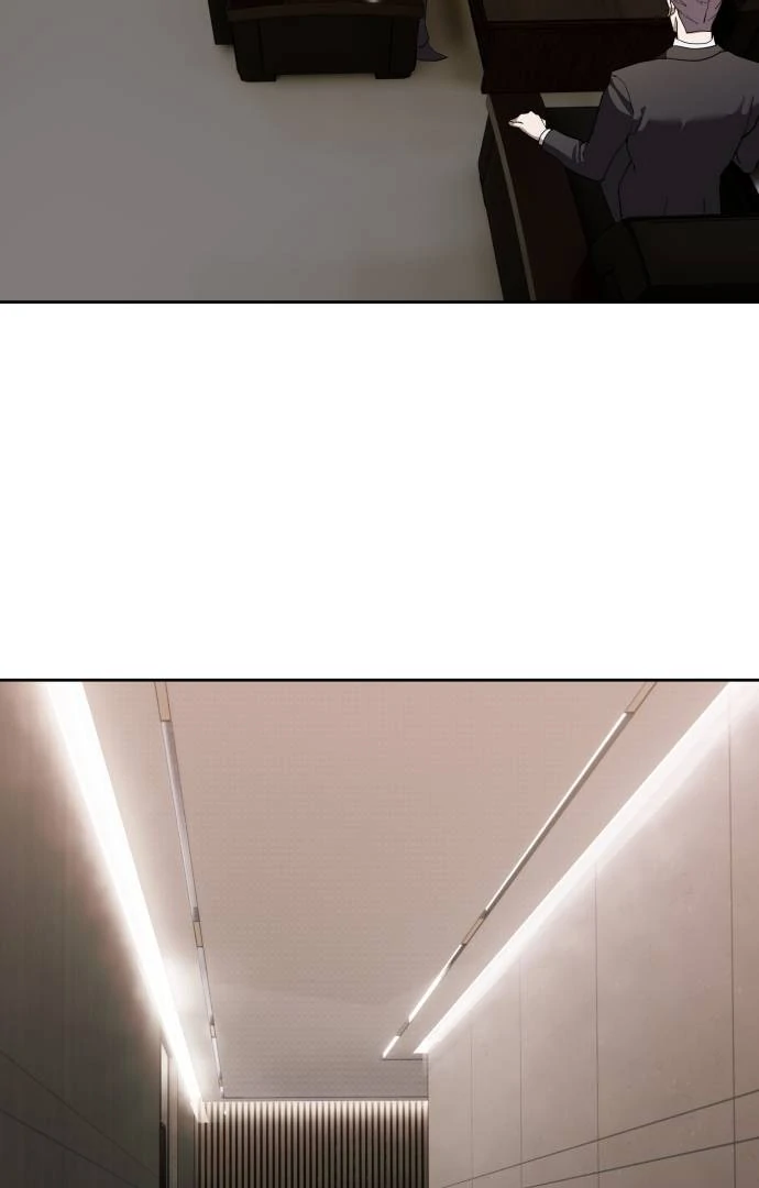 Special Civil Servant Chapter 41 - Page 27