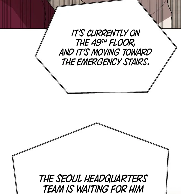 Special Civil Servant Chapter 41 - Page 30